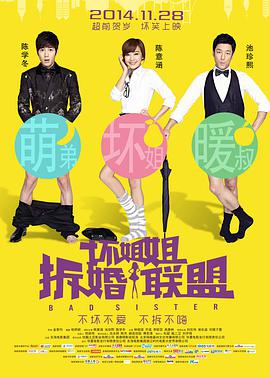 在线播放不卡